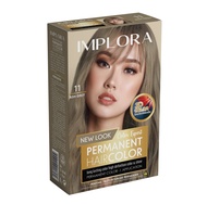 CAT RAMBUT IMPLORA ASH GREY 11 PEWARNA RAMBUT BPOM IMPLORA HAIR COLOR