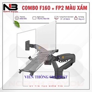 COMBO Computer Monitor Arm Mount + Laptop Stand NB F80 + FP2 / NB F160 + FP2 / NB H180 + FP2