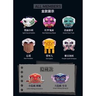 Live Code 0.- | Faceless Mask (Random)