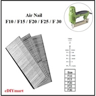 BEST BUY - Air Nail Refill Air Gun Nail F10 / F15 / F20 / F25 / F30