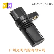 23731-6J90B A29-640 Camshaft Position Sensor Suitable for Nissan Teana