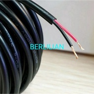 Awg24 cable, contents 2, sold Per 10 meters, awg 24 cable, 2 lines