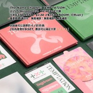 TXT TEMPTATION ALBUM SET