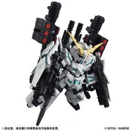 Gundam ensemble ex01