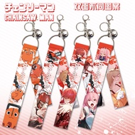 Chainsaw Man Chainsaw Man Ribbon Chainsaw Man Chainsaw Man Chainsaw Man Pavale Plug Ribbon Bag Penda