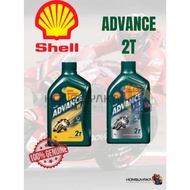 SHELL ADVANCE 2T VSX/W 1 LITER/0.5 LITER READY STOCK