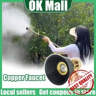 ​High Pressure Mechanical Atomization Sprayer/Garden Knapsack Agricultura Nozzle/Multi-Purpose Adjus