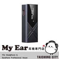 FiiO KA17 黑色 耳擴 桌機模式 小尾巴 隨身型 旗艦 平衡解碼 耳機轉換器 | My Ear 耳機專門店
