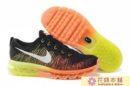 桃子代購～潮品 NIKE  FLYKNIT MAX 彩虹編織 綠橘黑 漸層 620469-018 全氣墊 慢跑鞋 男款