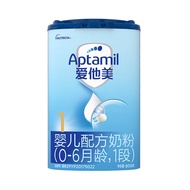 Aptamil/Aptamil Baby Formula Milk Powder 1 Section 800g Aptamil Milk Powder