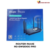 Ruijie Reyee RG EW 1200G PRO Router