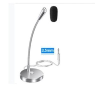 全城熱賣 - 麥克風電腦臺式話筒(白色標準版)