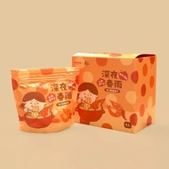 [hahababy] Thai Hot Sour Spring Rain