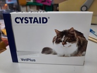 長期現貨 Cystaid Plus 利尿通 30粒 貓 血尿 30 capsules vetplus feline cat bladder urinary