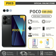 ✨Crazy Promo✨ POCO C65 5G Smartphone | 8+256GB powerful MediaTek G85 50MP AI triple camera