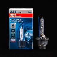 D2S Xenon HID Bulb 6000K 35W Cool Bulb Intense Light