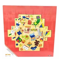 (Lafonis) Educo Tandem Puzzle Concrete(36*36*1.2cm)