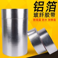 Glass Fiber Cloth Aluminum Foil Tape Solar Pipe Heat Insulation Thickened Heat Insulation Heat Stove Water Device Range Hood Exhaust Pipe Flame Retardant High Temperature Resistant