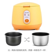 Mini rice cooker household multifunctional 1 person 2 person cooking non-stick cooker 1.2 L-3 liter 