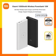 Xiaomi Mi 10W Wireless PowerBank 10000mAh 22.5W Dual Input Output Type Fast Charge WPB15PDZM &amp; 30W Wireless Black