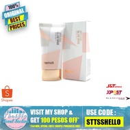 (DENTED BOX) HEIMISH Artless Glow base SPF50+ / PA+++