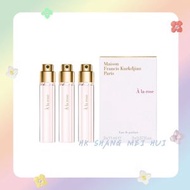 Maison Francis Kurkdjian - A La Rose 愛戀玫瑰迷你旅行香水 3*11ml (平行進口)