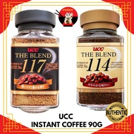 Japan UCC 117/114 Instant Coffee 90g