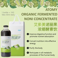 🌟Atomy Fermented NONI Concentrated 💯Atomy Fruit Enzyme Drink 1,000g