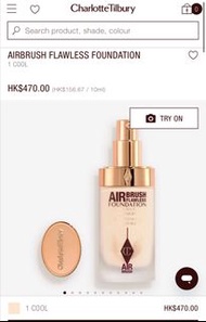 Charlotte Tilbury 粉底