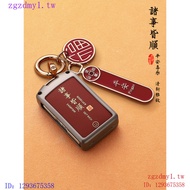 H2AV Volvo Volvo xc60 Key Cover s90 Buckle xc40 Buckle xc90s60 High-End v40 Female v60 New volvo She