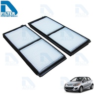 Air Filter Mazda 2 2009-2014 (1.5 Engine) By D (Air Filter) (DB036N)