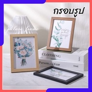 Picture Frame Wooden Minimalist Photo Size A4/6x8/5x7/4x6/3.5x5 Inches 4 Colors To Choose From