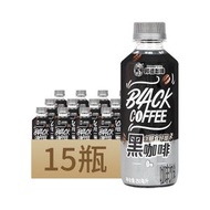 旺旺 - 旺旺-邦德黑咖啡250ml/瓶 即飲咖啡 瓶裝咖啡 #含膳食纖維 #0糖0脂 黑咖啡250ml*15瓶整箱