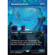 Magic: The Gathering - Special Guests - Murder Mystic (151)