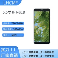 18cm 720 * 1440 LCD Screen MIPI Interface pda Handheld Device Display Screen Three-Proof Phone pos P