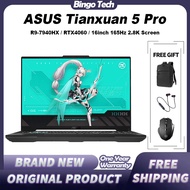 ASUS Tianxuan 5 Pro R9-7940HX / RTX4060 / RTX4070 / 16inch 165Hz 2.5K Screen Gaming Laptop
