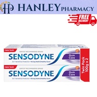 SENSODYNE GUM CARE 100G X 2 SENSODYNE TOOTHPASTE SENSODYNE SENSODYNE GUM CARE