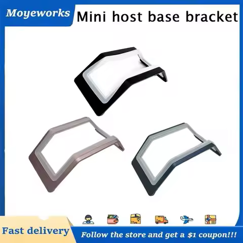 Minisforum mini host base bracket, suitable for Minisforum UM480/UM560/UM580/UM590/UM690/UM773 mini 
