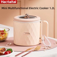 Haotaitai Mini Multi-Function Electric Cooker All-in-One Pot Dormitory Student Small 1-2 People Instant Noodle Pot Household
