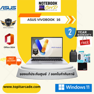 Vivobook 16 / X1605VA-MB731WA Asus i7-13620H 2.4G 16G 512G W11 2Y BK