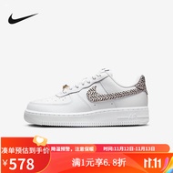 NIKEyykids  WMNS AIR FORCE 1 LX儿童运动休闲鞋 DZ2709-100 37.5