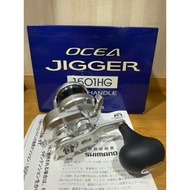 NEW OLD STOCK SHIMANO OCEA JIGGER 1501HG