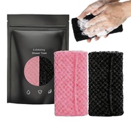 Body Scrub Cloth 2-Piece Back Leg Towel Shower Scrubber for Body Exfoliating Bath Towel nesarmy