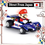 Kyosho Egg Mario Kart Circuit R/C Mario w/2 AAA Alkaline Batteries [Direct From Japan]