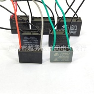 Original Factory CBB61 Fan Fan Starter Capacitor Ceiling Fan Range Hood with Wire Capacitor 1.2 UF 1