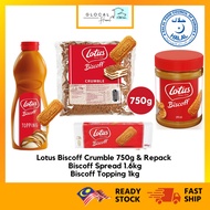 LOTUS BISCOFF CRUMBLE 750G EXPIRY DEC 2024 BISCOFF BISCUIT 250G LOTUS BISCOFF SPREAD 1.6KG BISCOFF TOPPING 1KG