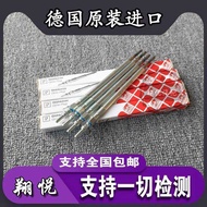 Suitable for Mercedes-Benz W166W164 ML350 GL350 GL300 GL450M642 Diesel Engine Preheating Plug