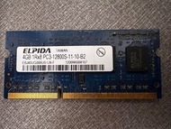 Elpida 4GB PC3-12800S DDR3