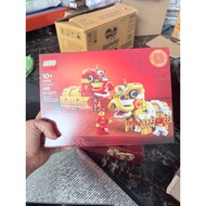 Lego Lion Dance Toy - Lion Dance CNY