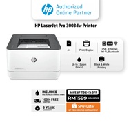 HP LaserJet Pro 3003dn, 3003dw, Printer Series | A4 | USB, Ethernet, Wi-Fi, Bluetooth | Print